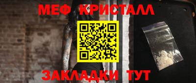 герыч Апрелевка