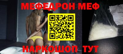 ПСИЛОЦИБИНОВЫЕ ГРИБЫ Апшеронск