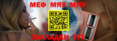 ПСИЛОЦИБИНОВЫЕ ГРИБЫ Апшеронск