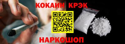 ПСИЛОЦИБИНОВЫЕ ГРИБЫ Апшеронск