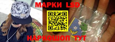 бутик Краснознаменск