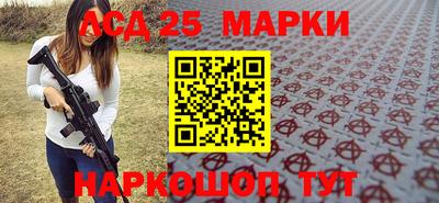 герыч Апрелевка