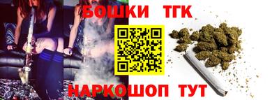 MESCALINE Краснокаменск