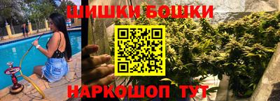 MESCALINE Краснокаменск