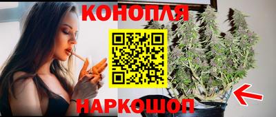 ПСИЛОЦИБИНОВЫЕ ГРИБЫ Апшеронск