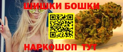 мескалин Краснодар