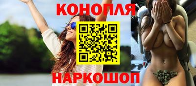 герыч Апрелевка