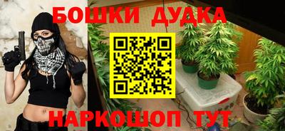 MESCALINE Краснокаменск