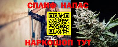 герыч Апрелевка