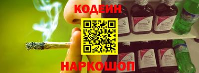 бутик Краснознаменск