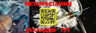 герыч Апрелевка