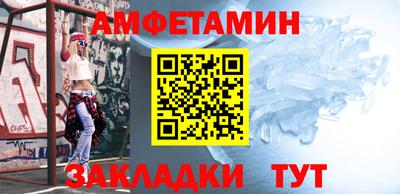 MESCALINE Краснокаменск