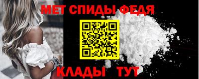MESCALINE Краснокаменск