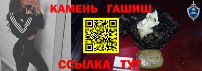 бутик Краснознаменск