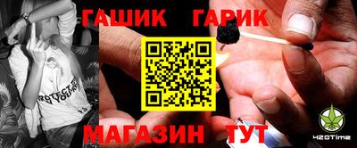MESCALINE Краснокаменск