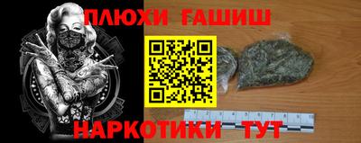 герыч Апрелевка