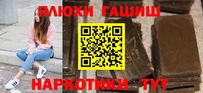 бутик Краснознаменск