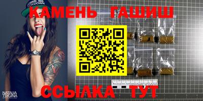 мескалин Краснодар