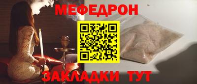 герыч Апрелевка