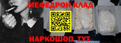 герыч Апрелевка