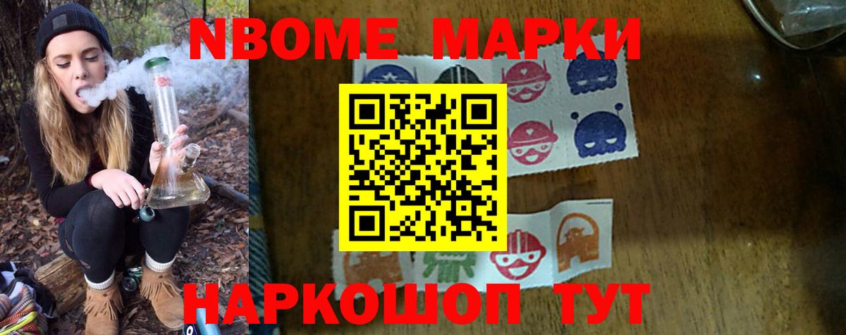 Лсд 25 экстази кислота Красноуфимск